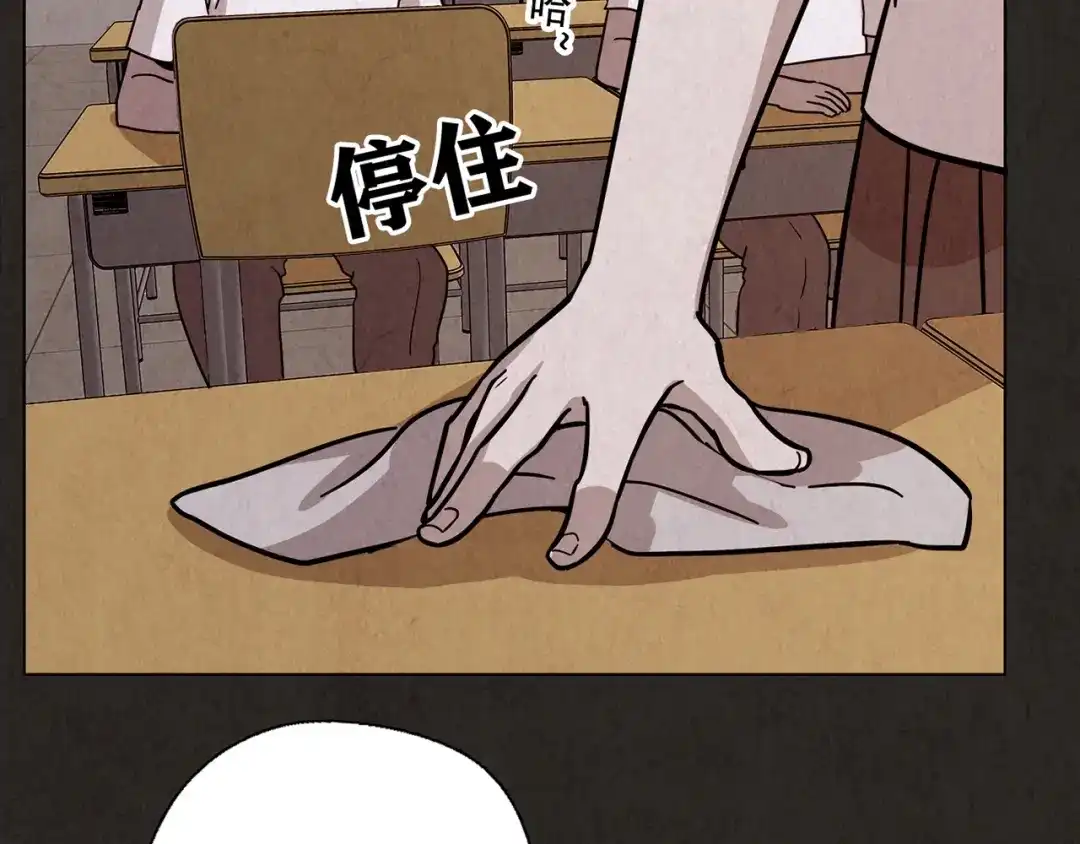 第249页