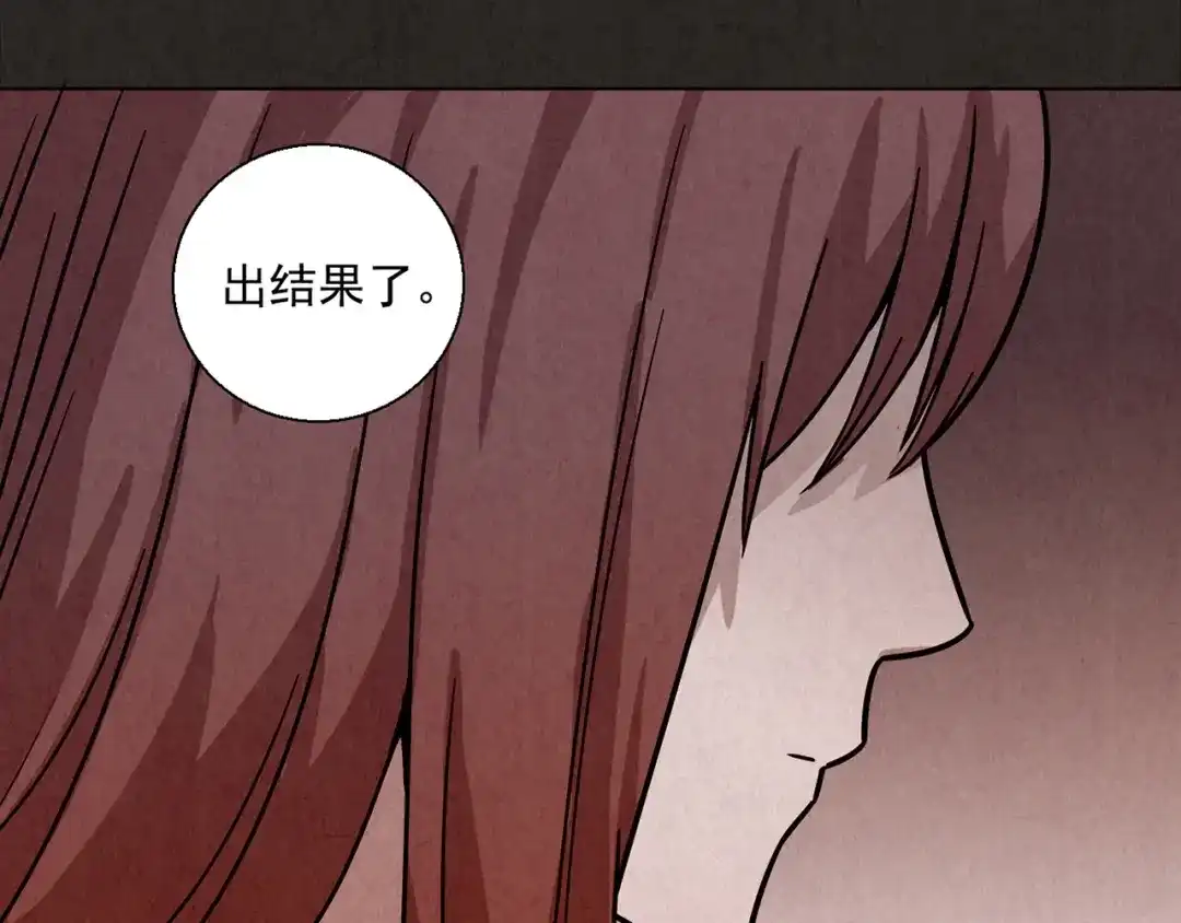 第251页