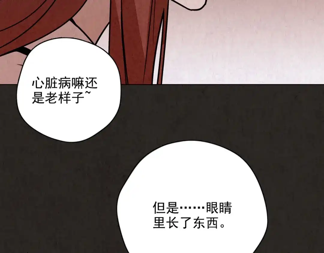 第252页