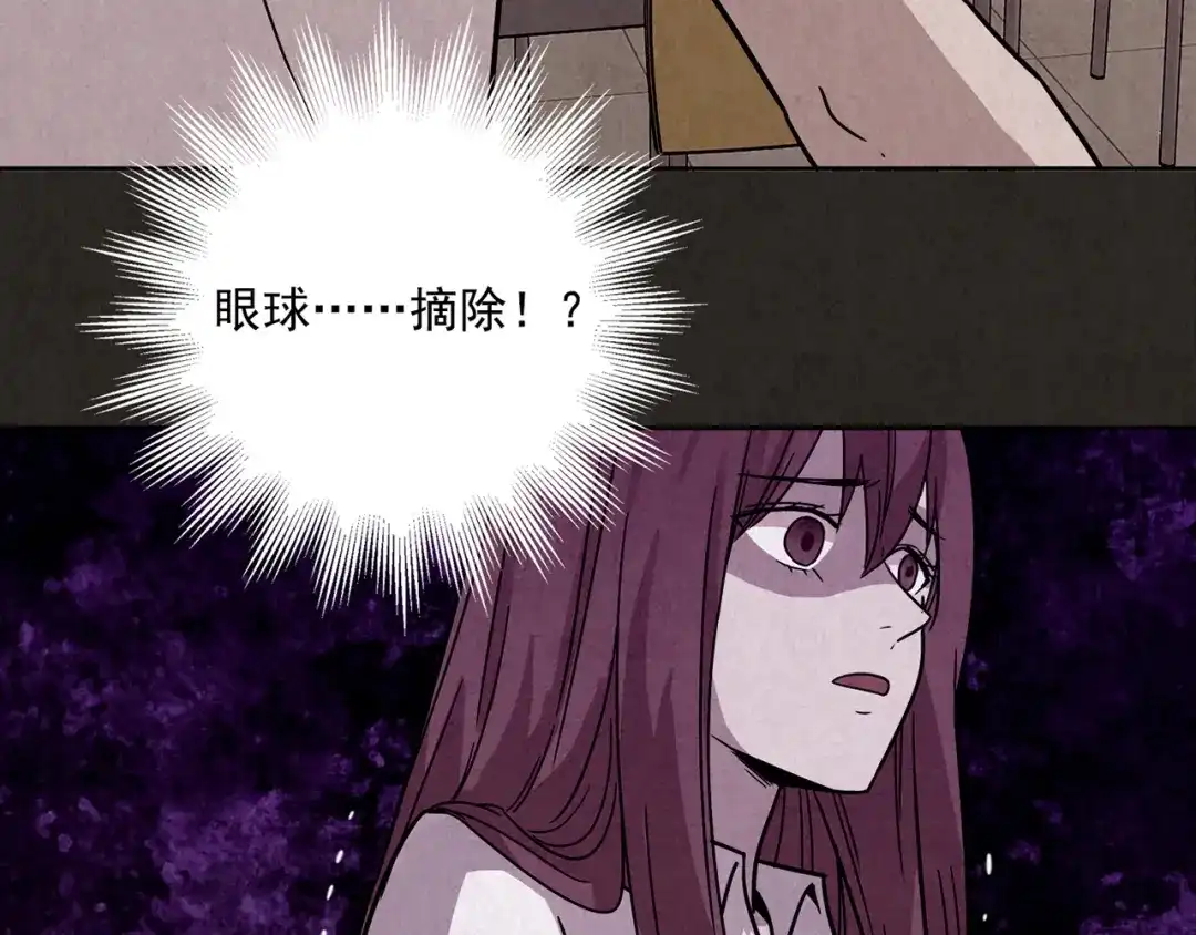 第256页