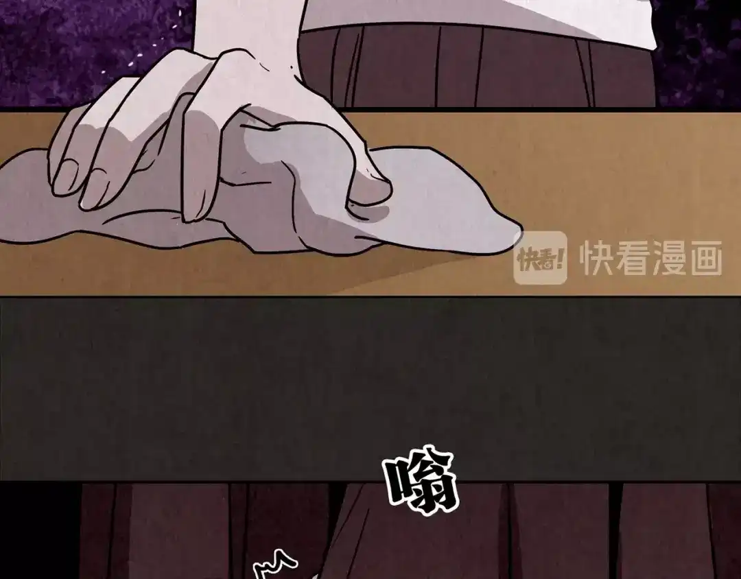 第258页