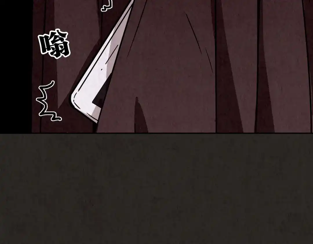 第259页