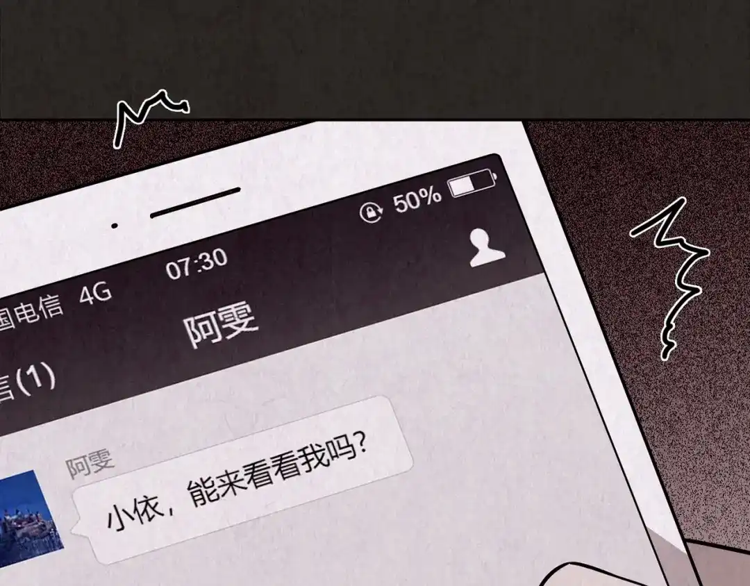 第260页