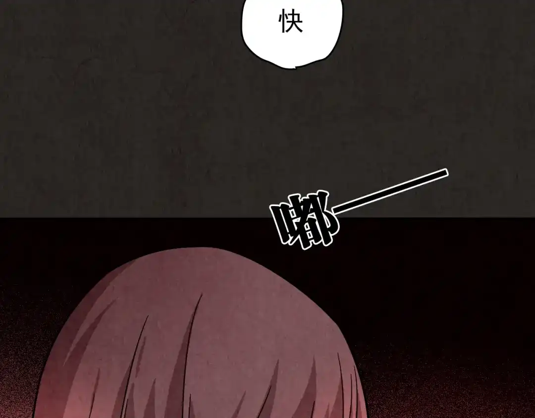 第267页