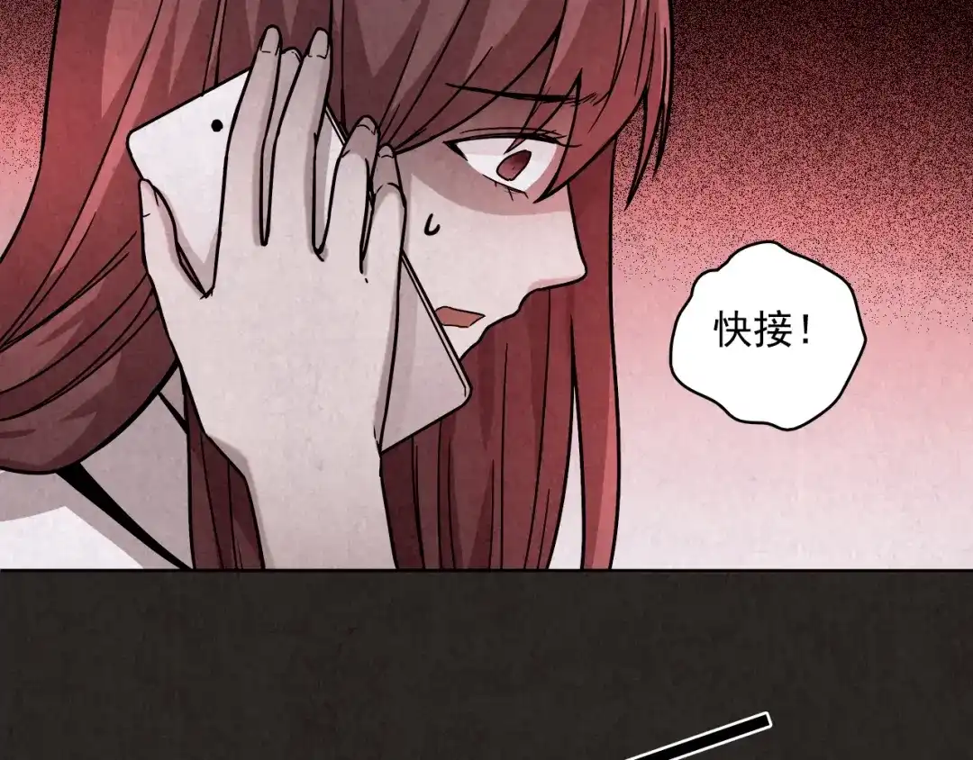 第268页