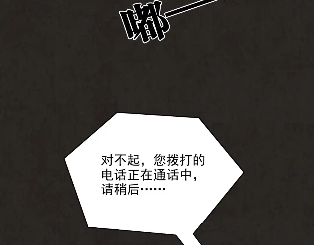 第269页