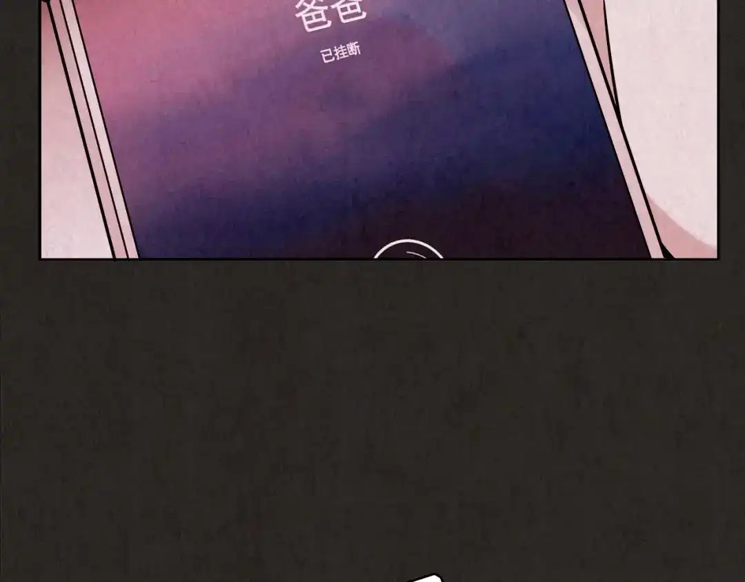 第271页