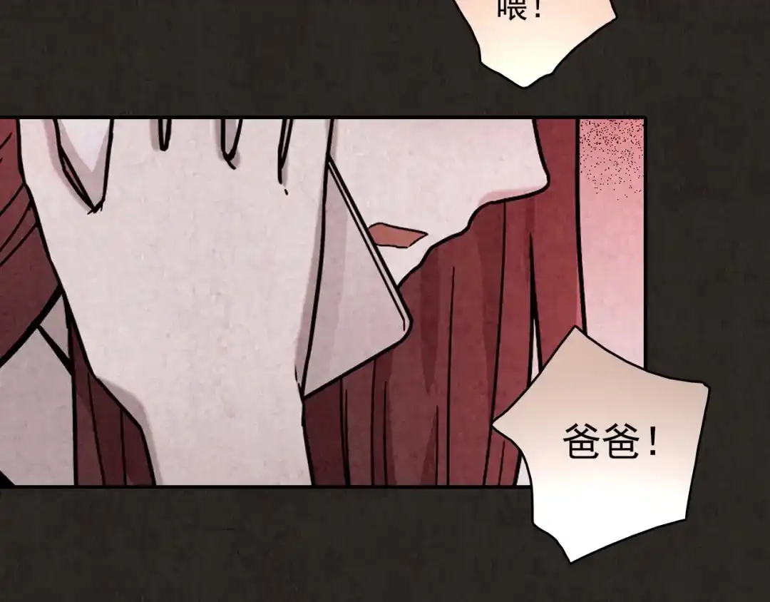 第279页