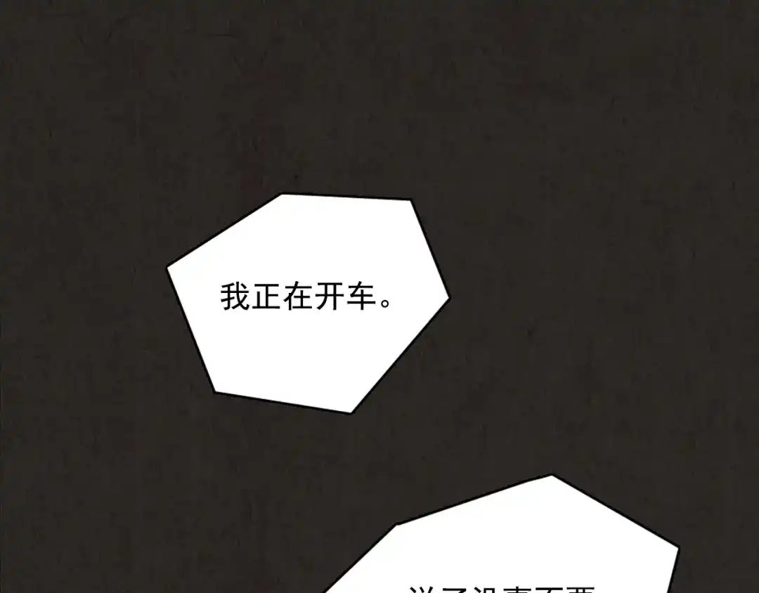 第280页
