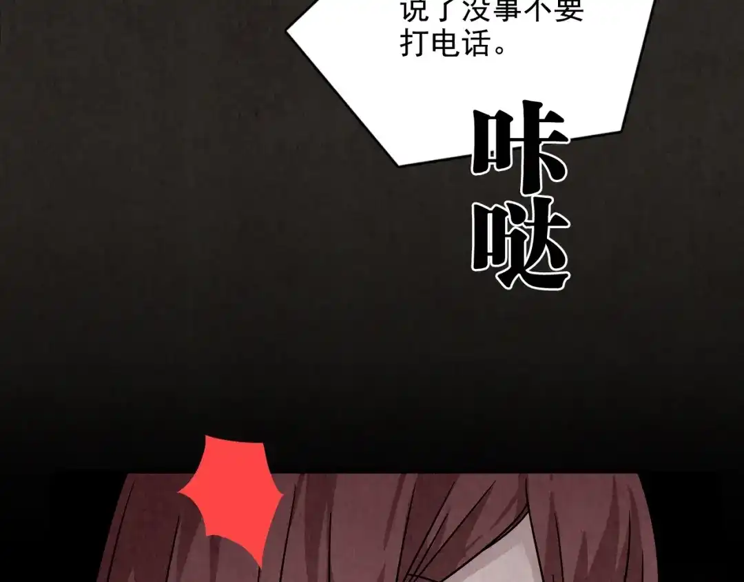 第281页