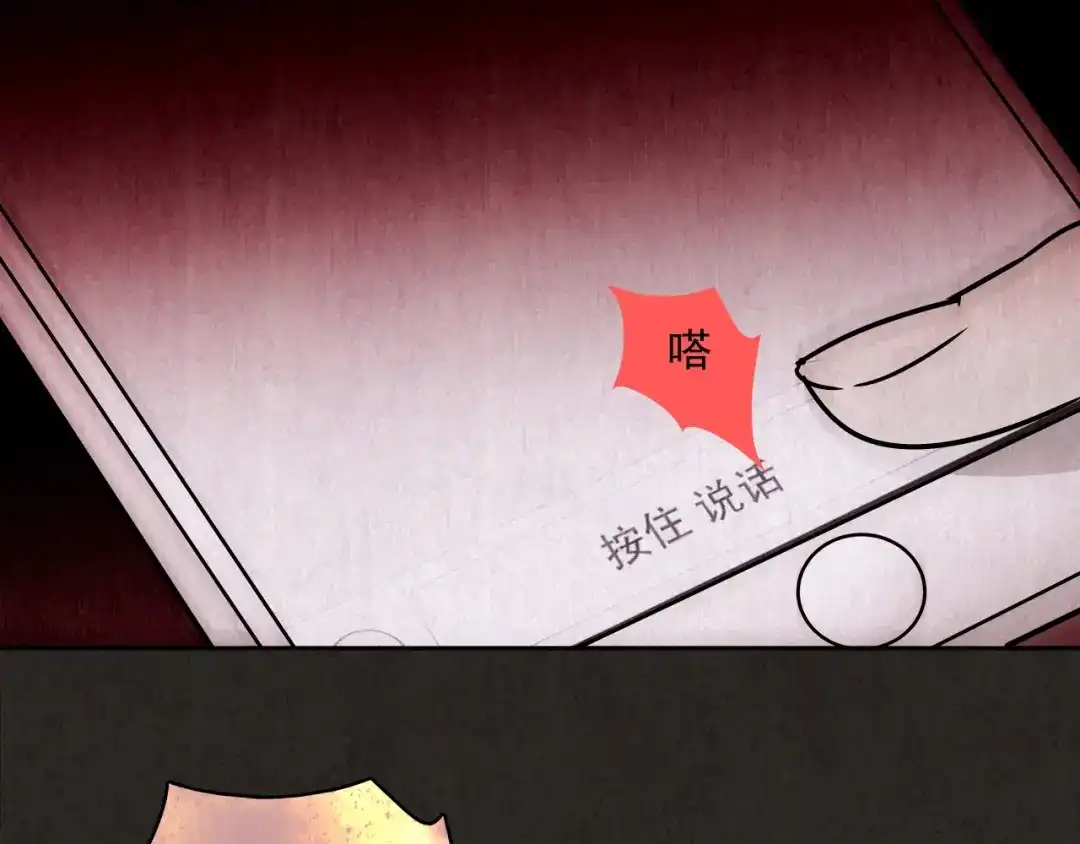 第286页