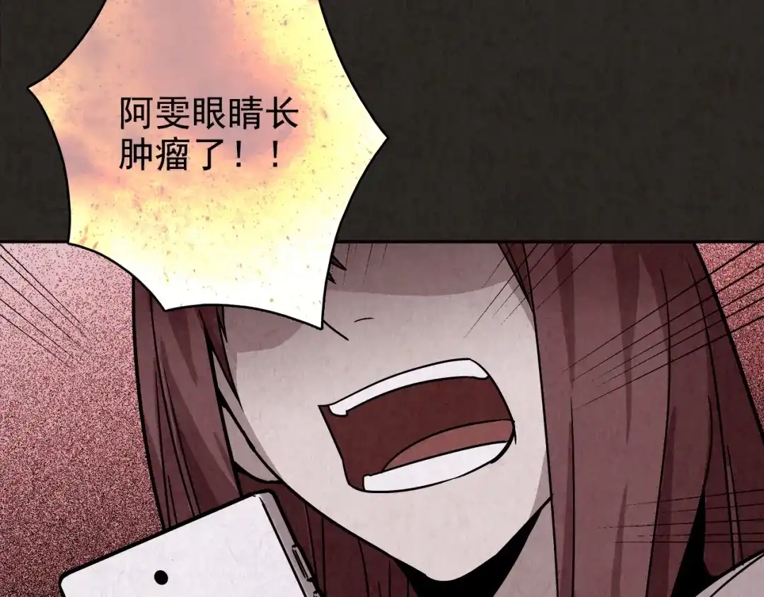 第287页