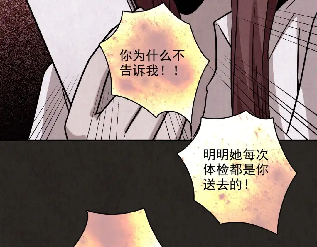 第288页