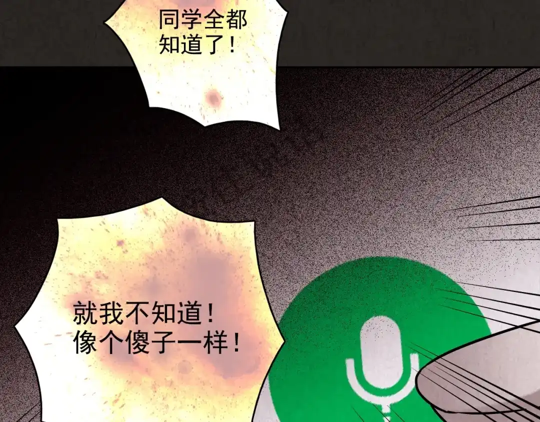第289页