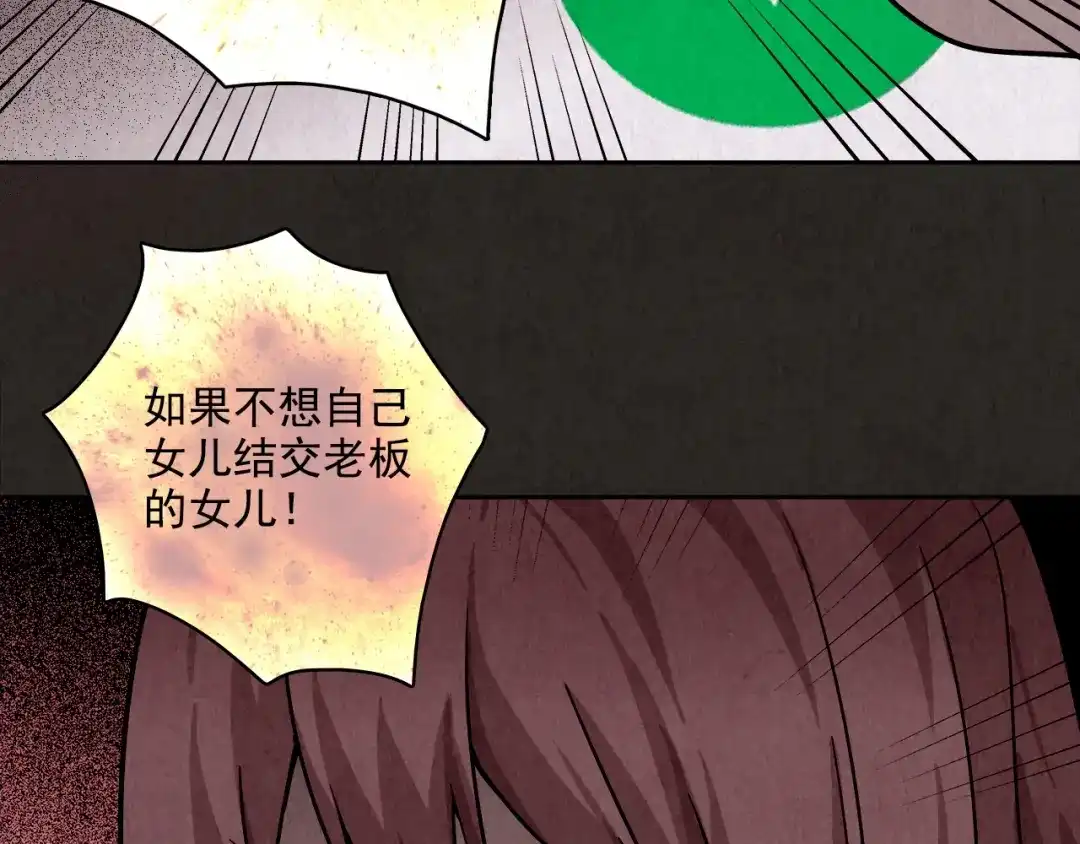 第290页