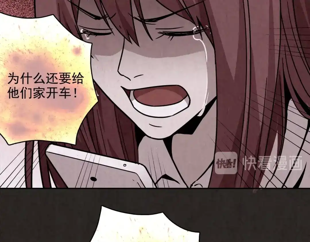 第291页