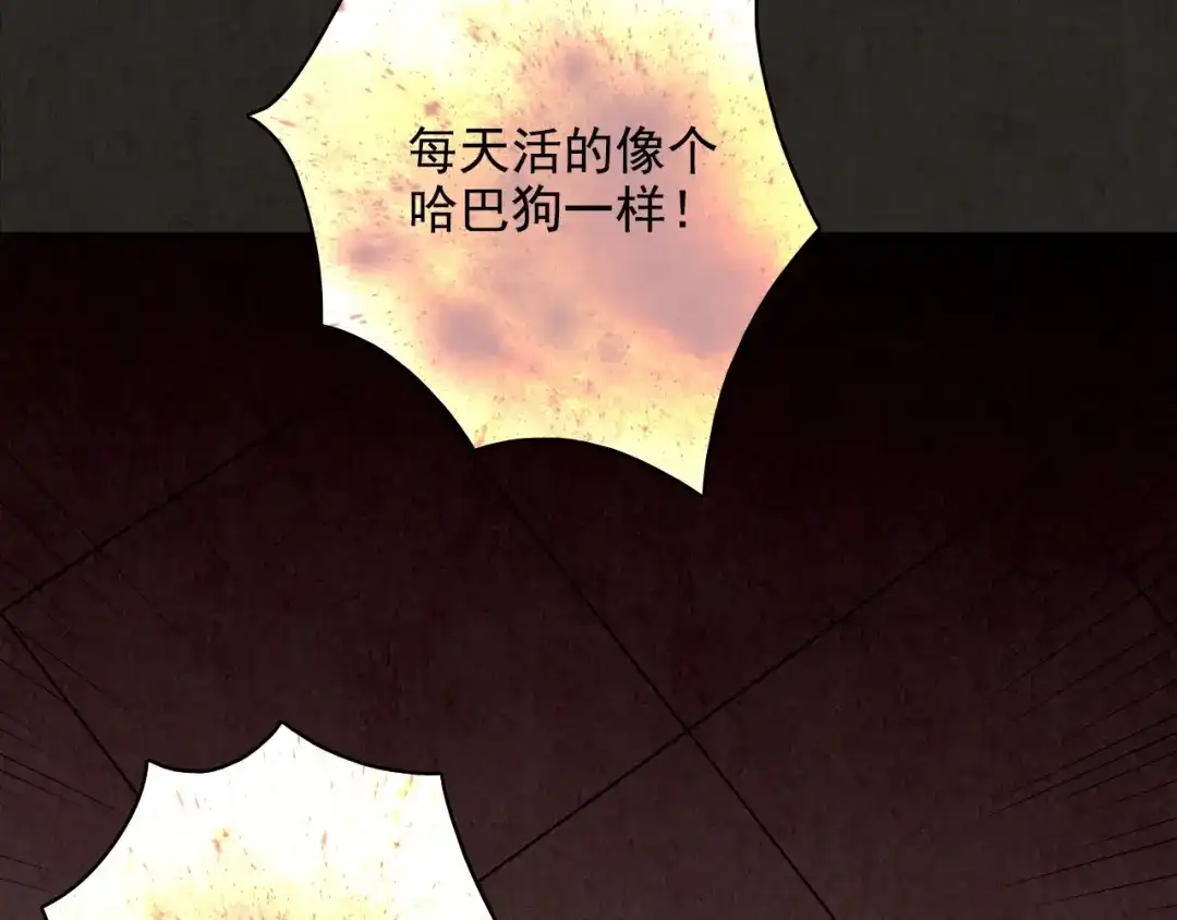 第292页