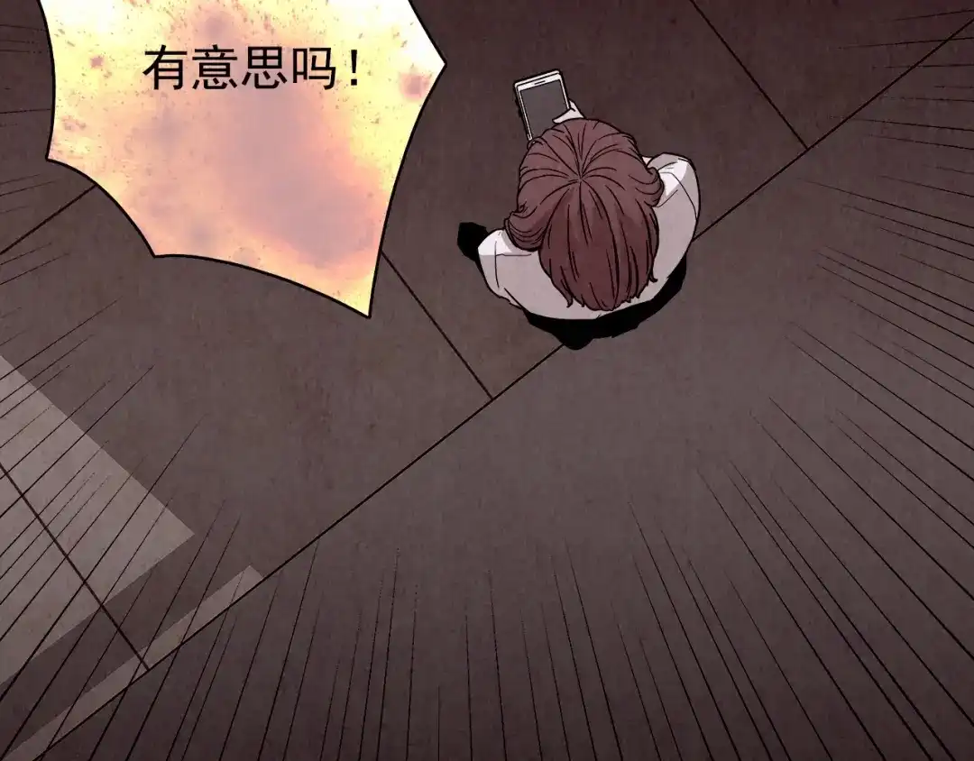 第293页