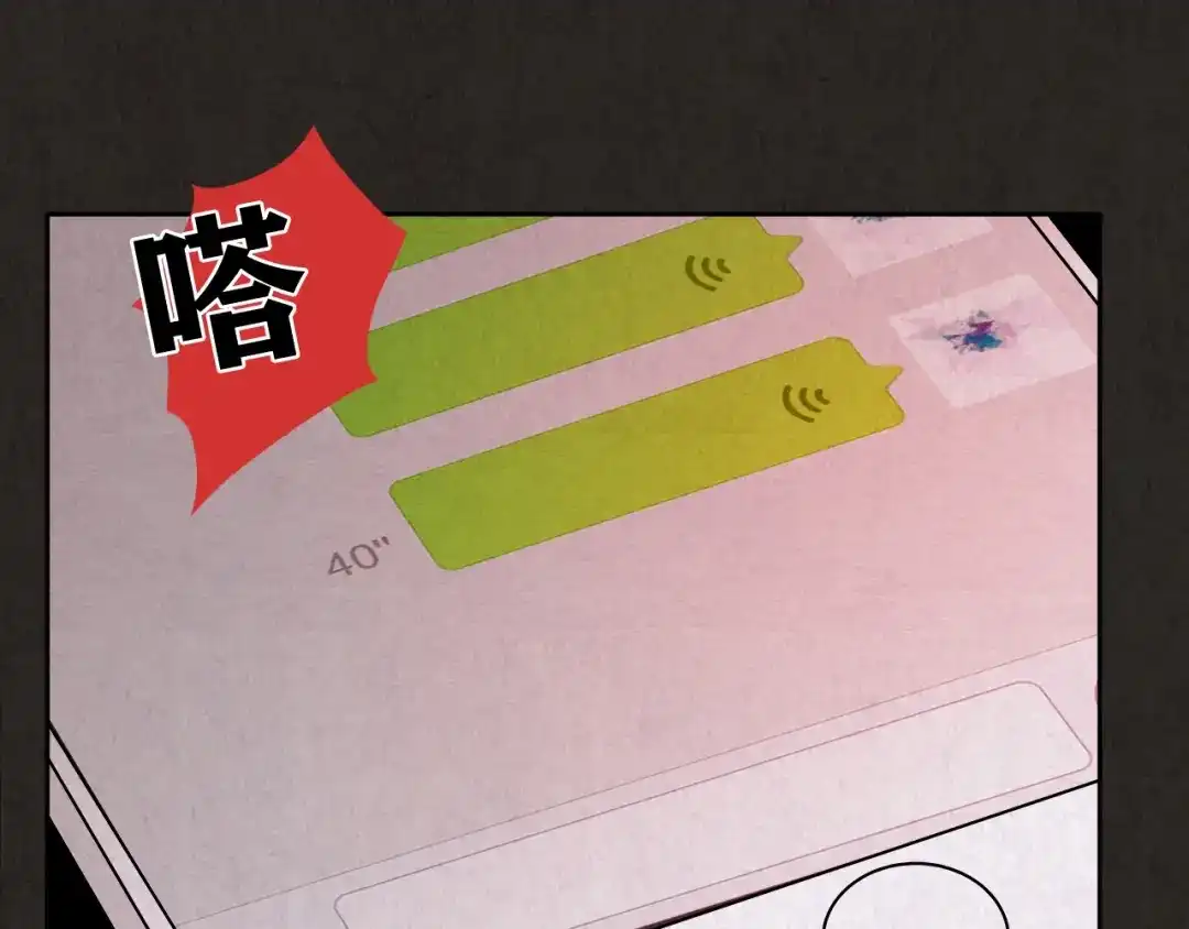 第295页