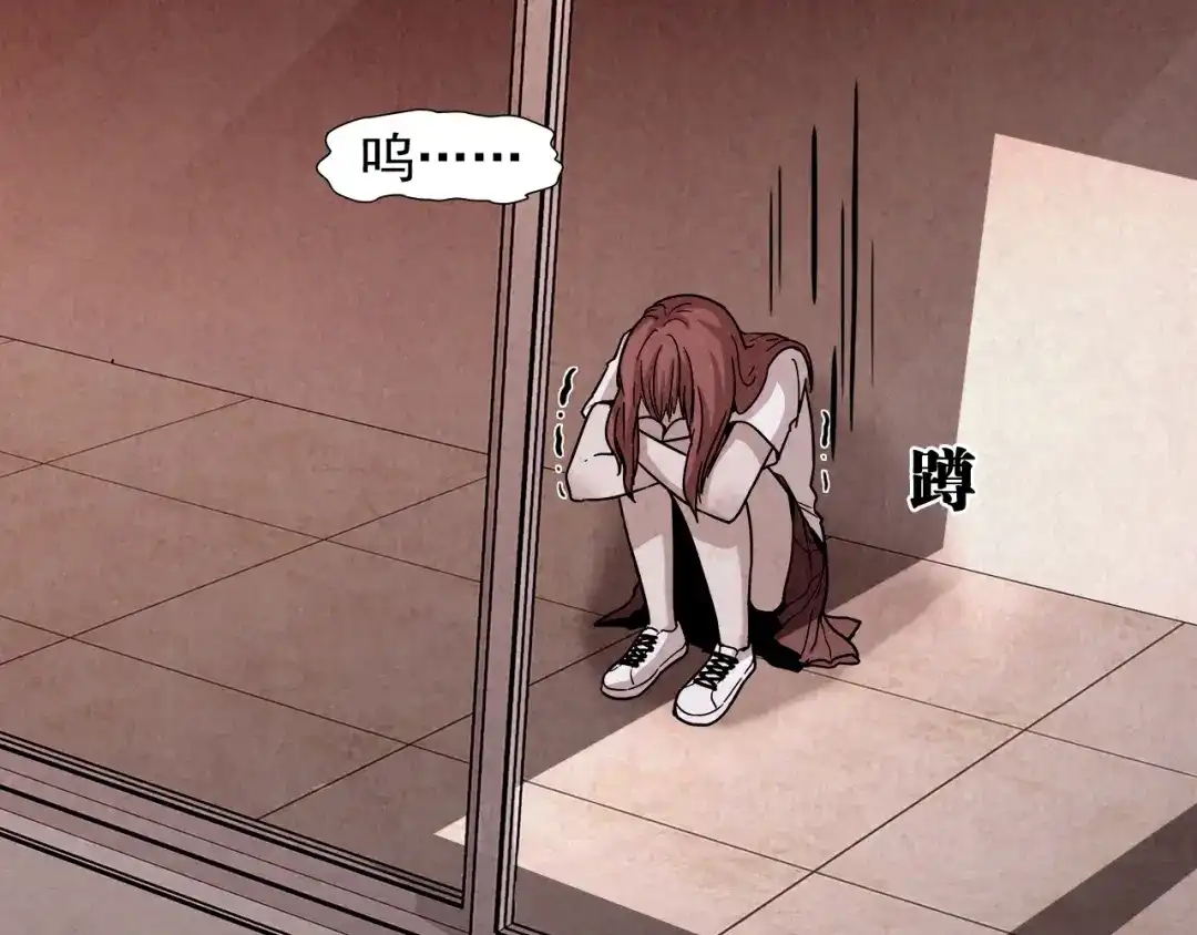 第299页