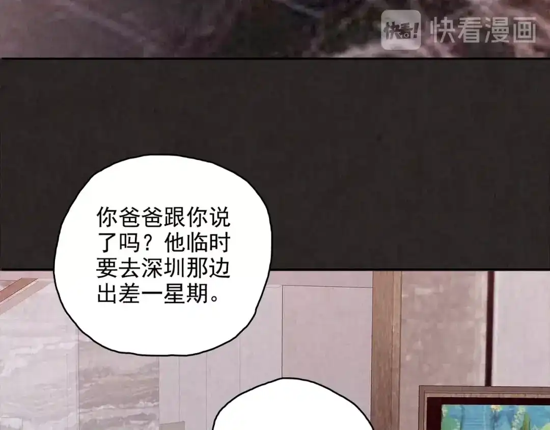 第308页