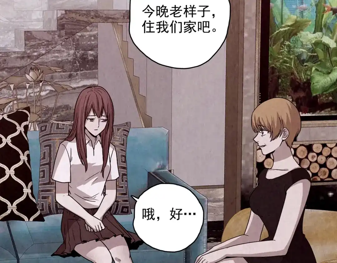 第309页