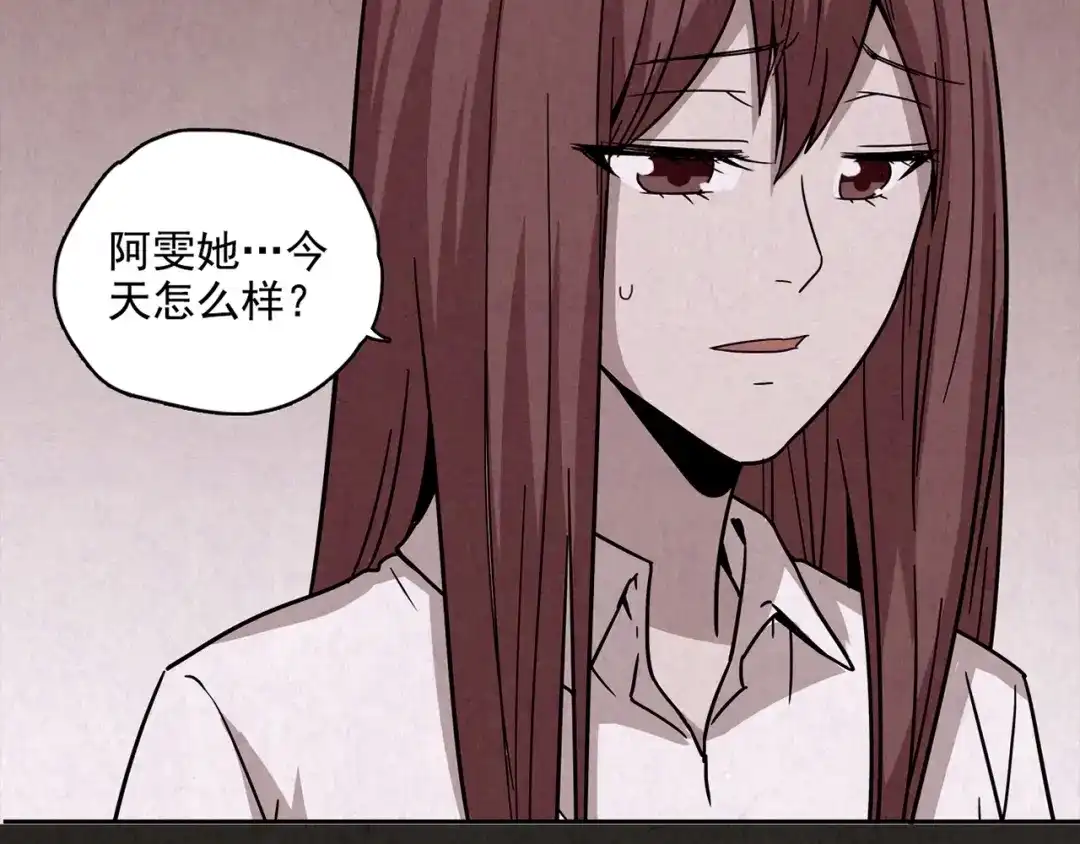 第311页