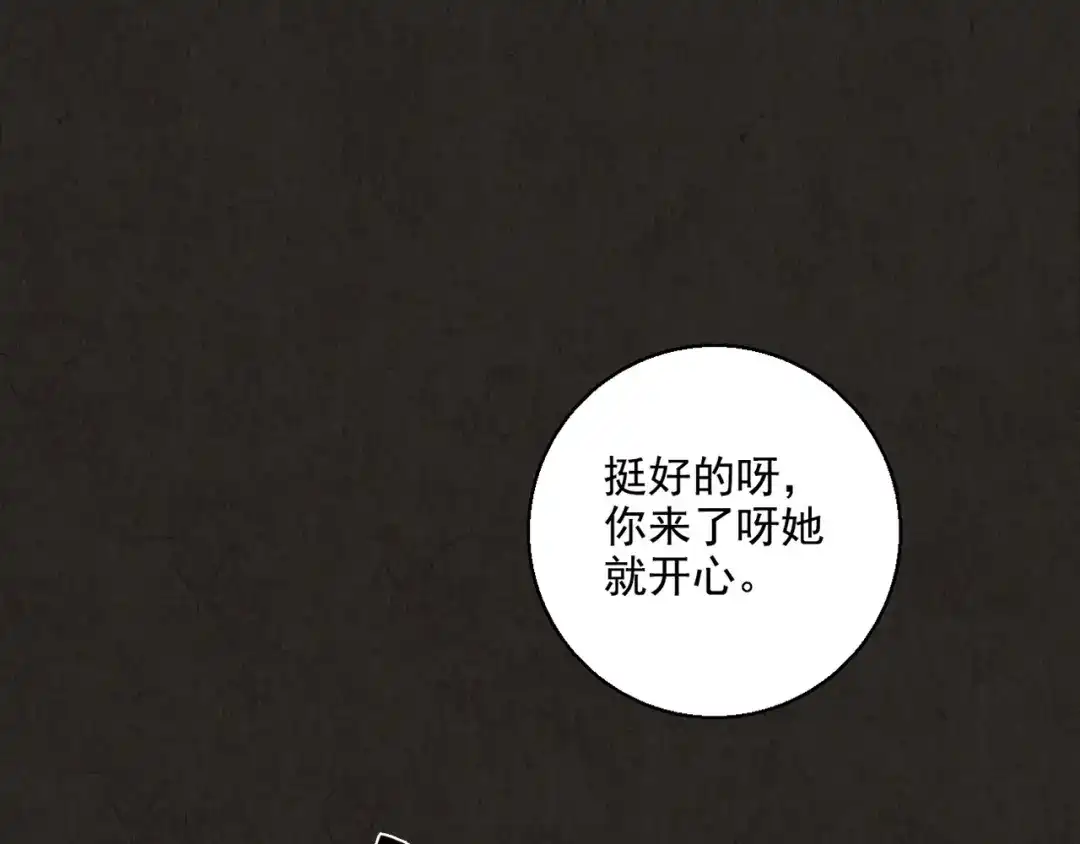 第312页