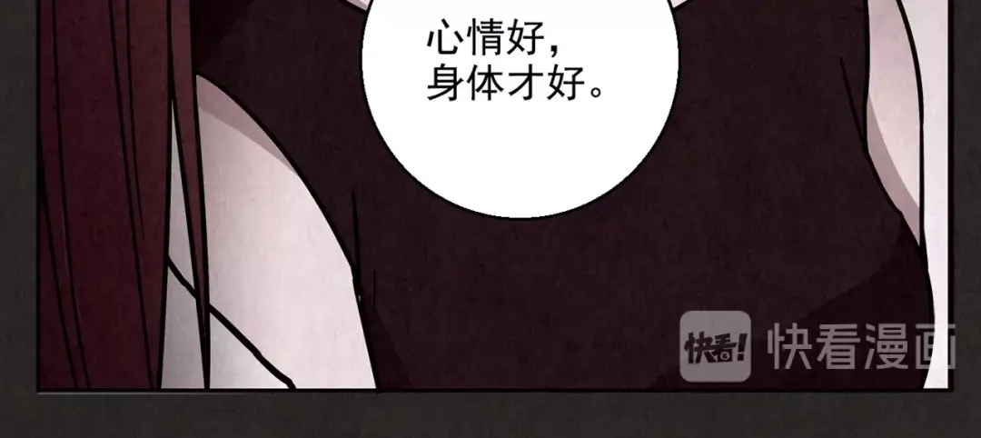 第314页