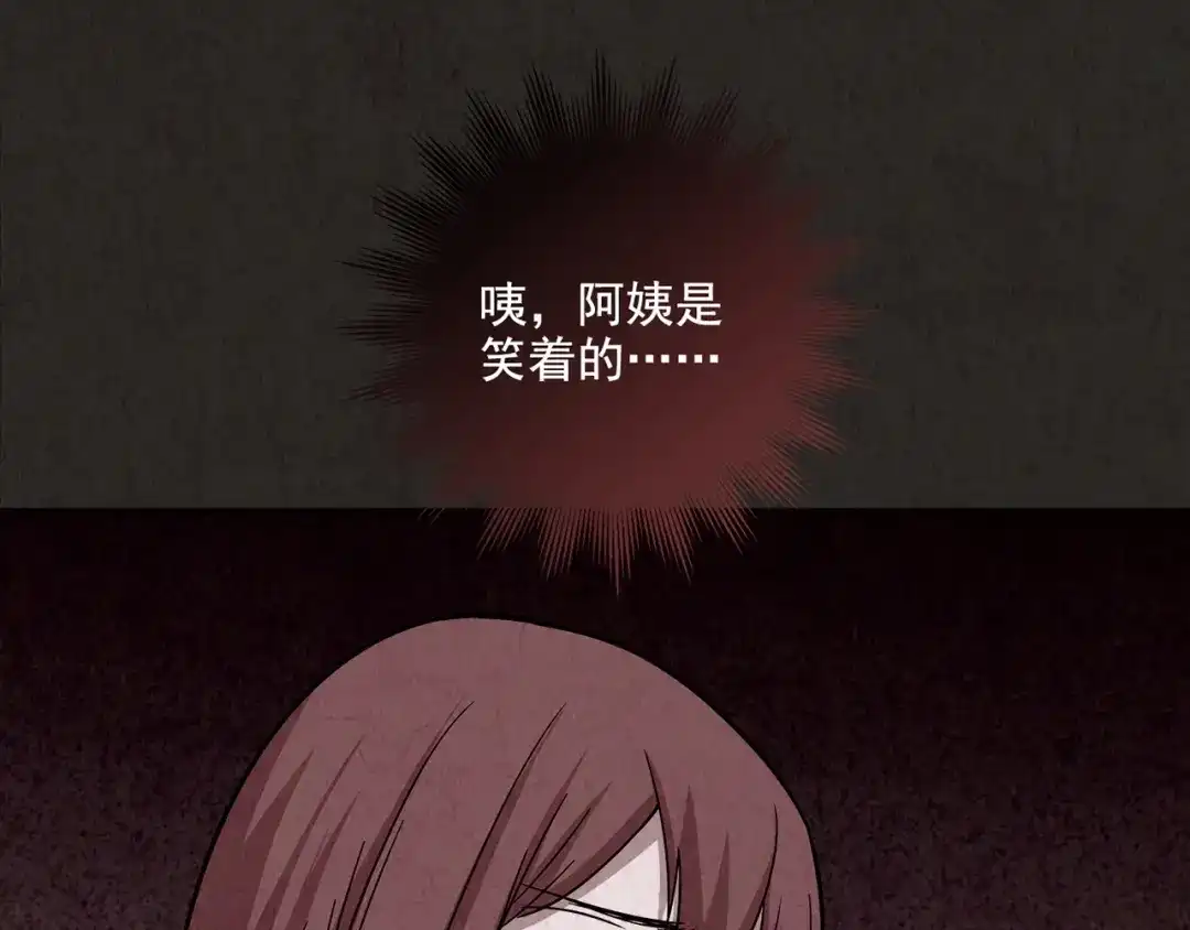 第315页