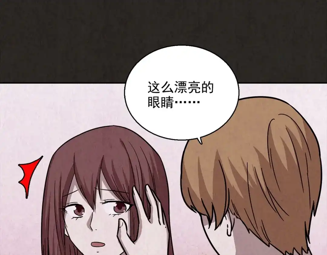 第319页