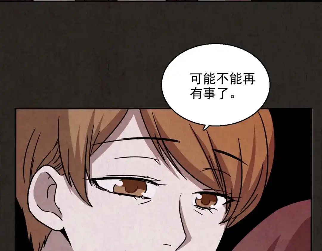 第321页