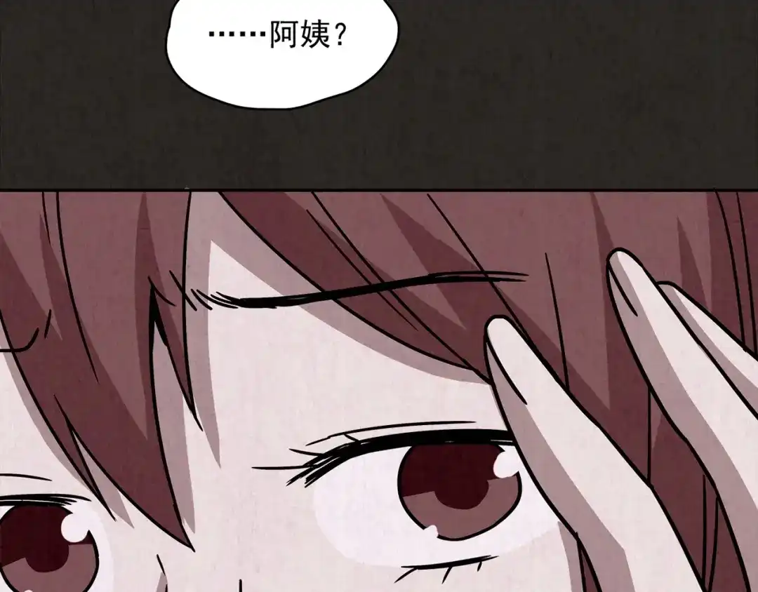 第323页