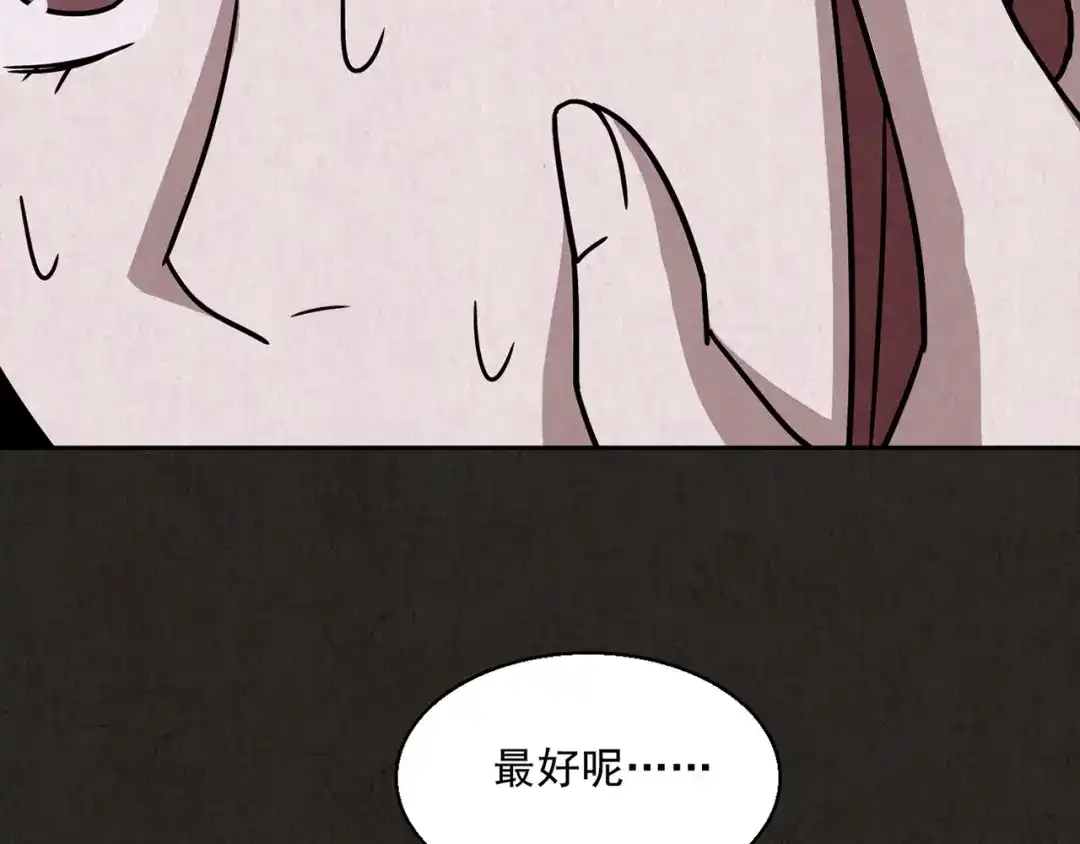 第324页