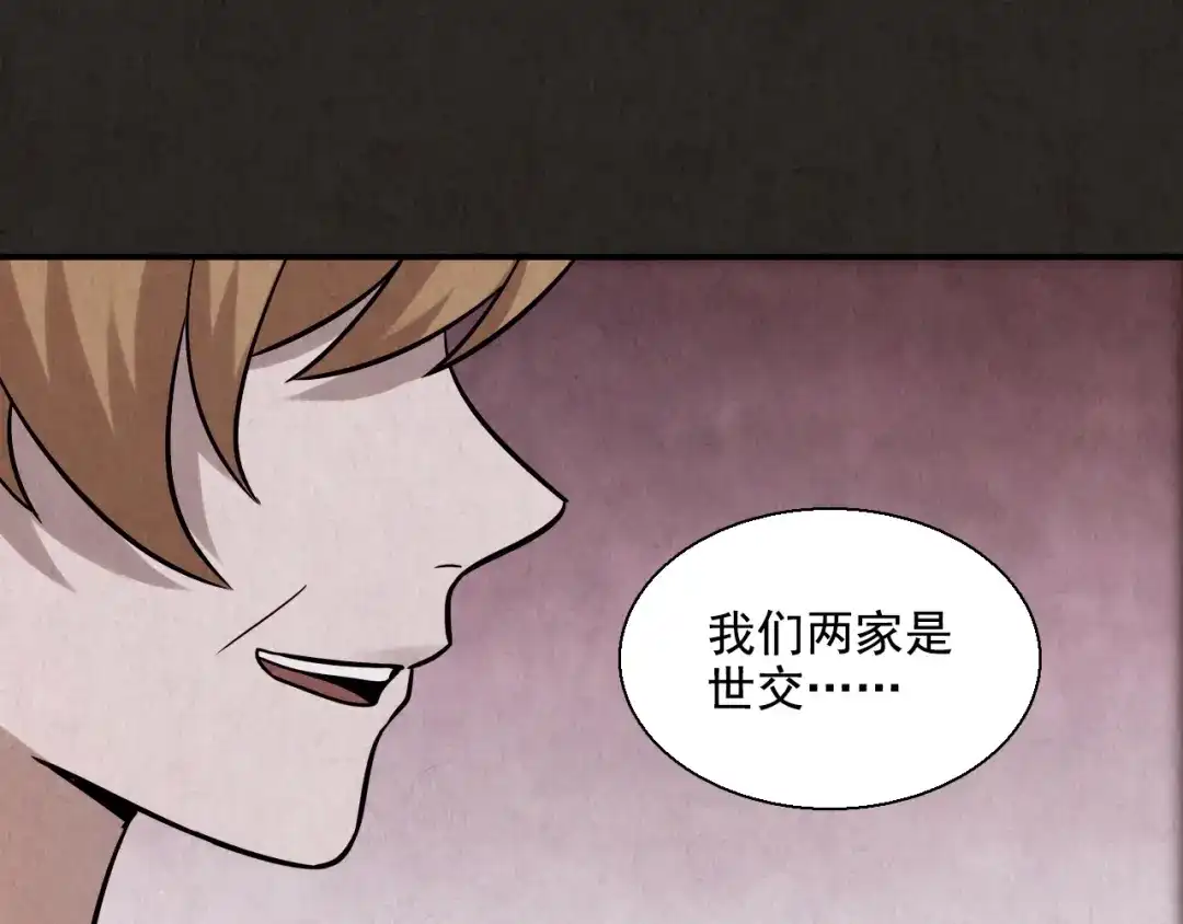 第329页