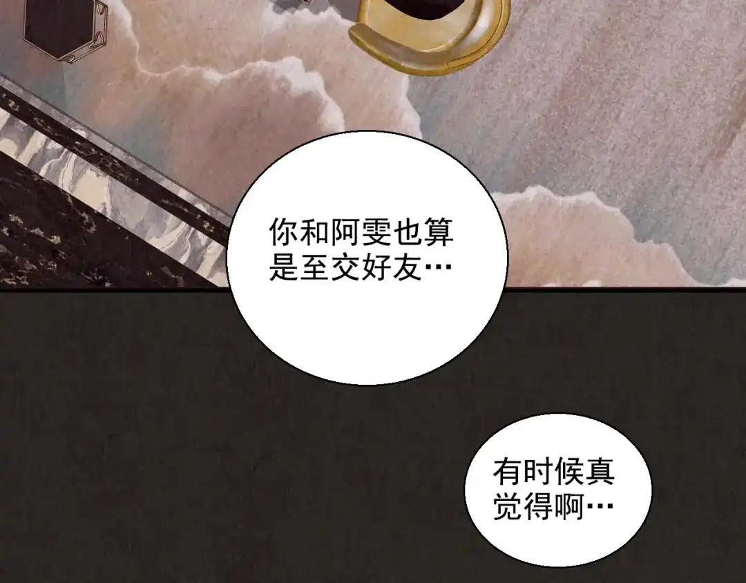 第332页