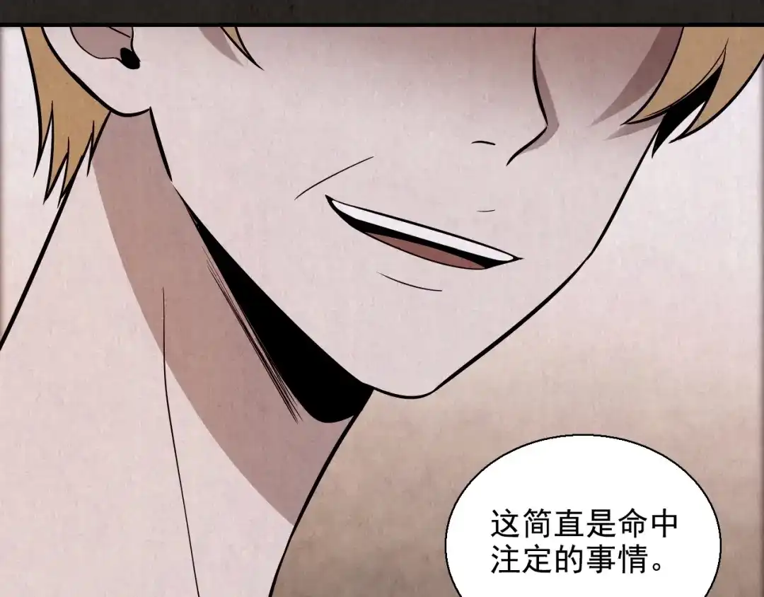 第333页