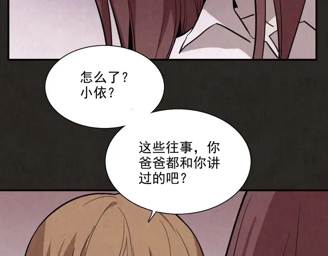 第338页