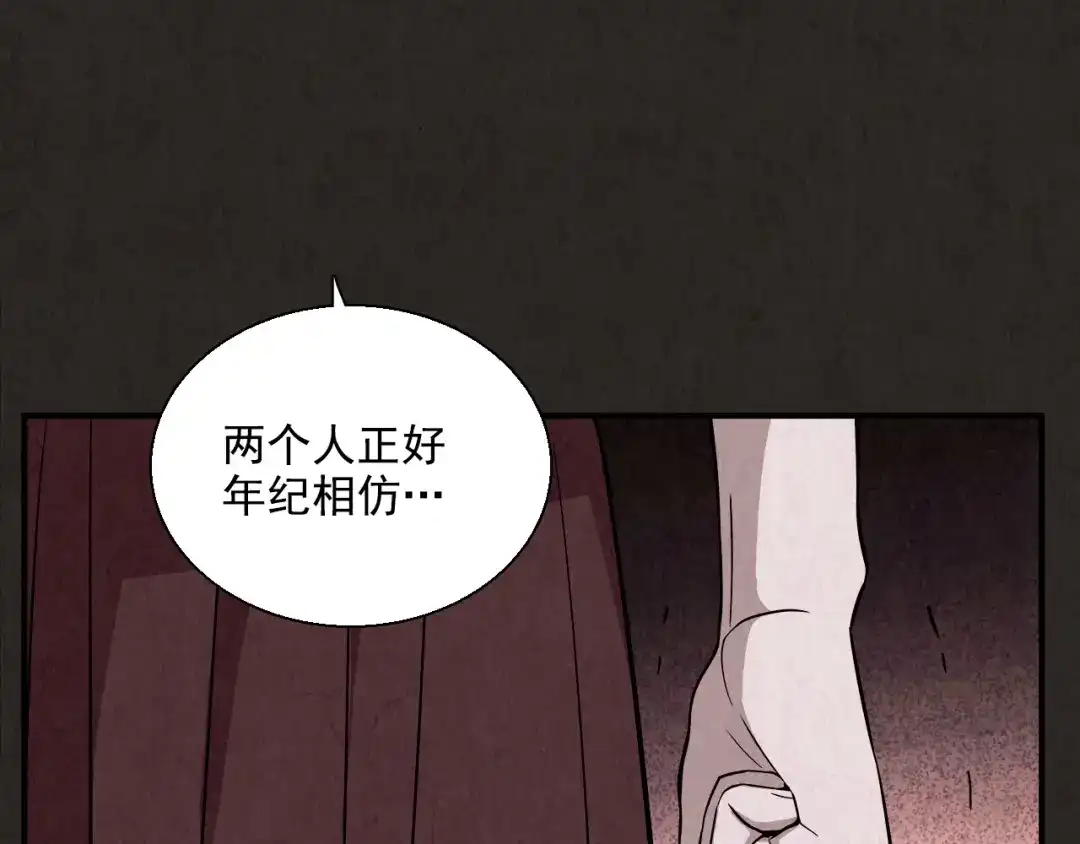 第340页
