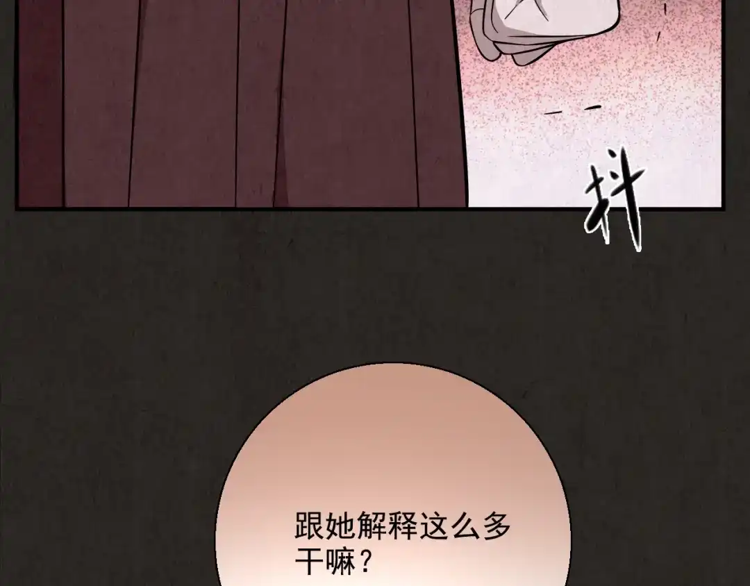 第341页