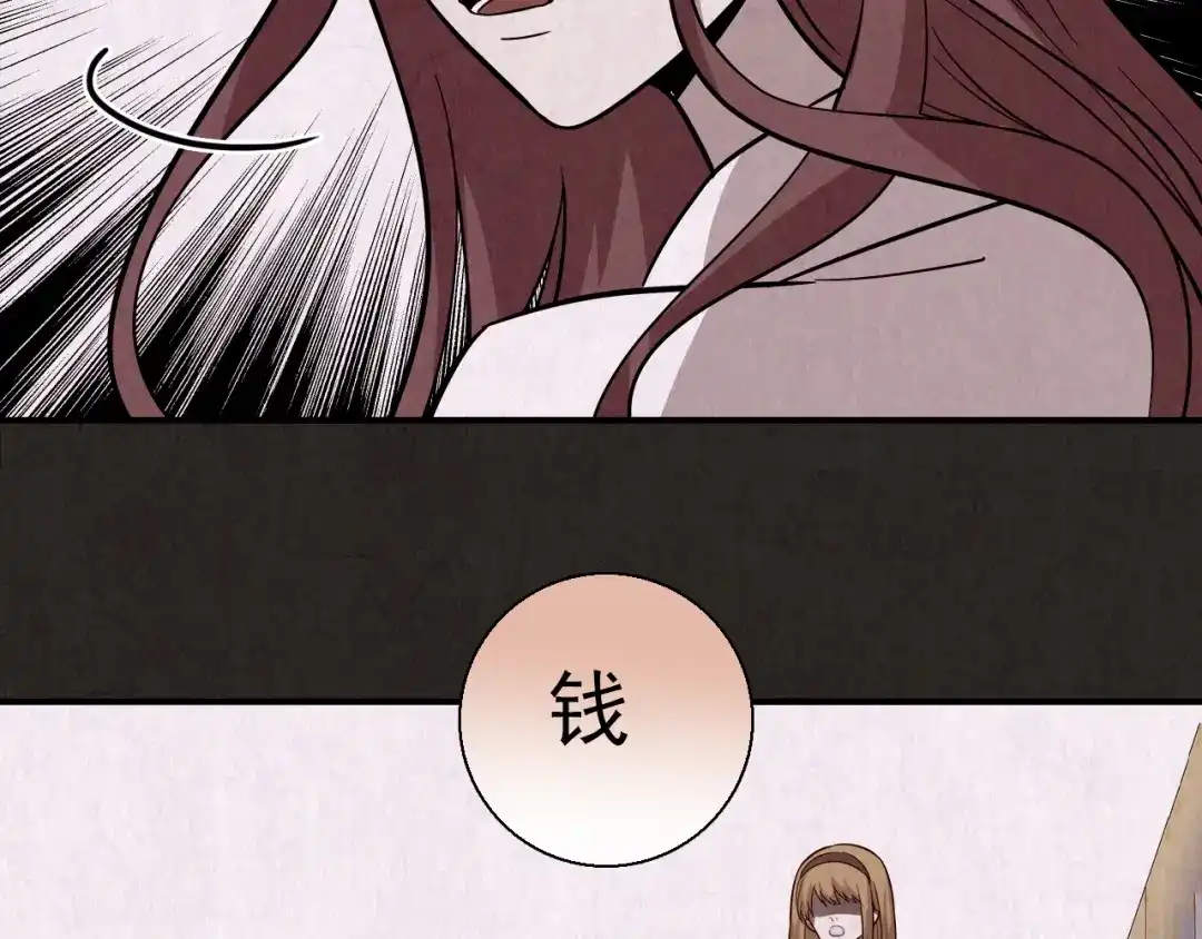 第343页