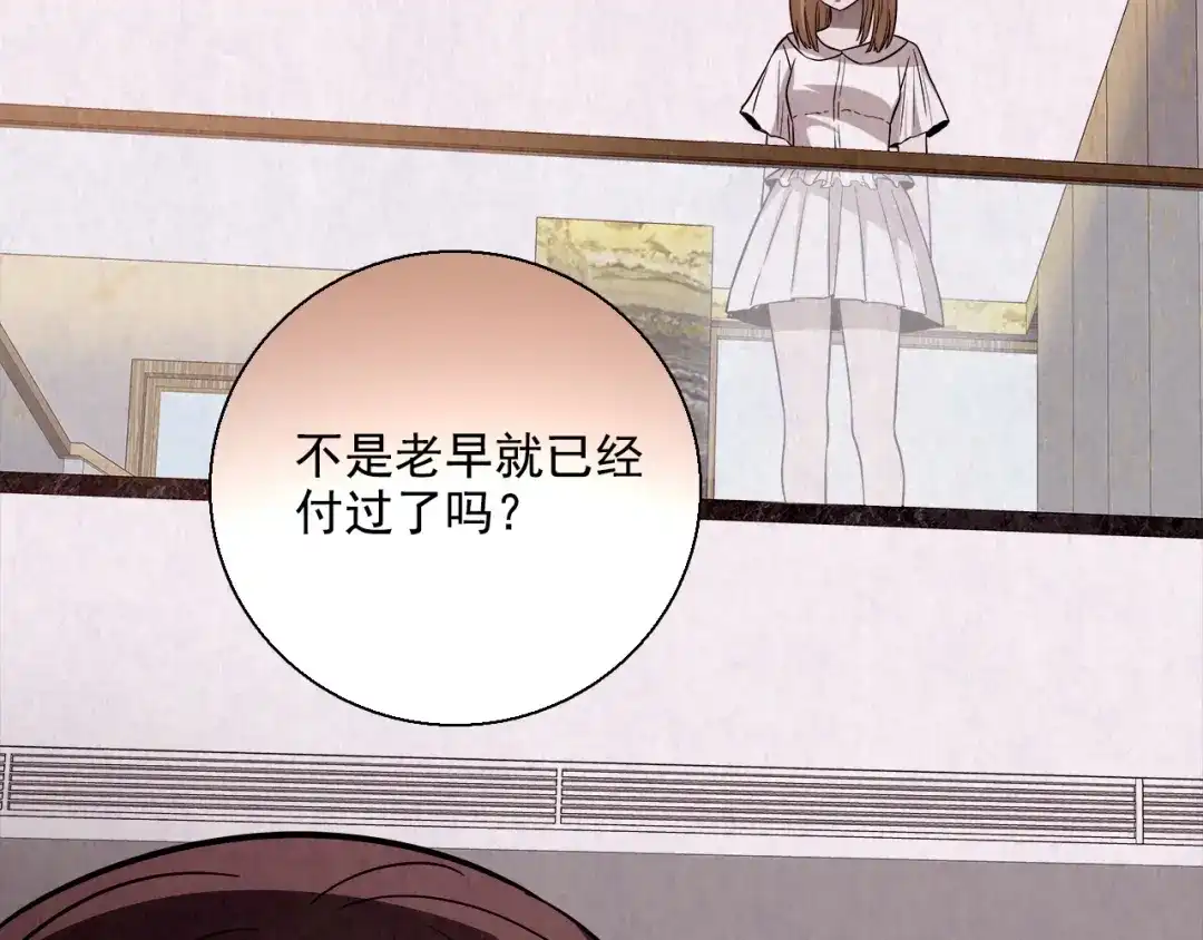 第344页