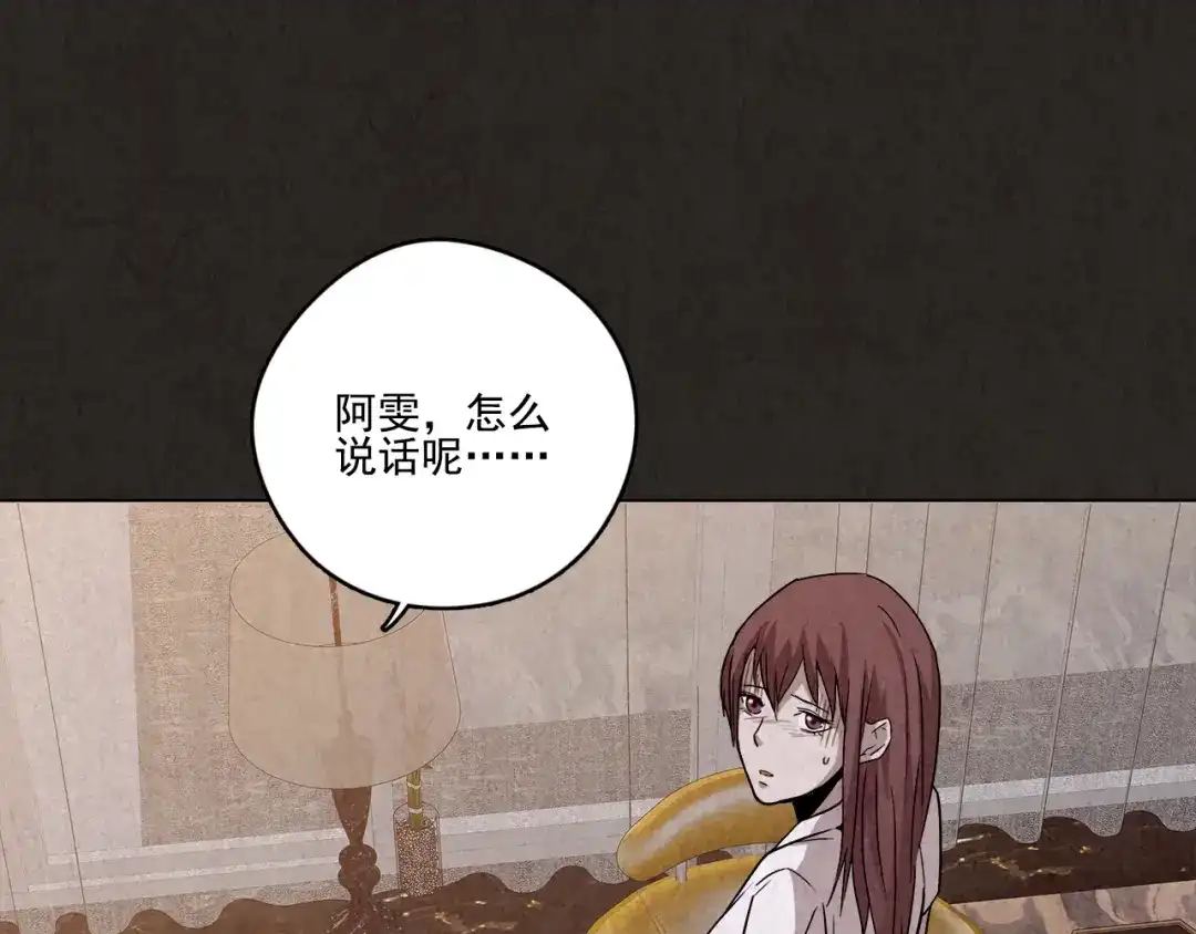 第346页