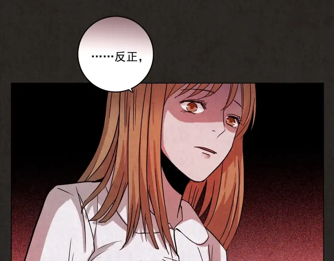 第348页