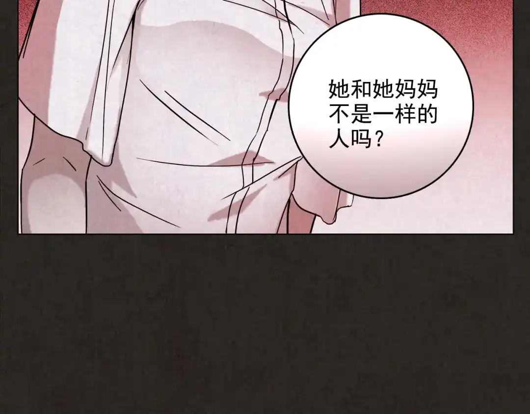第349页