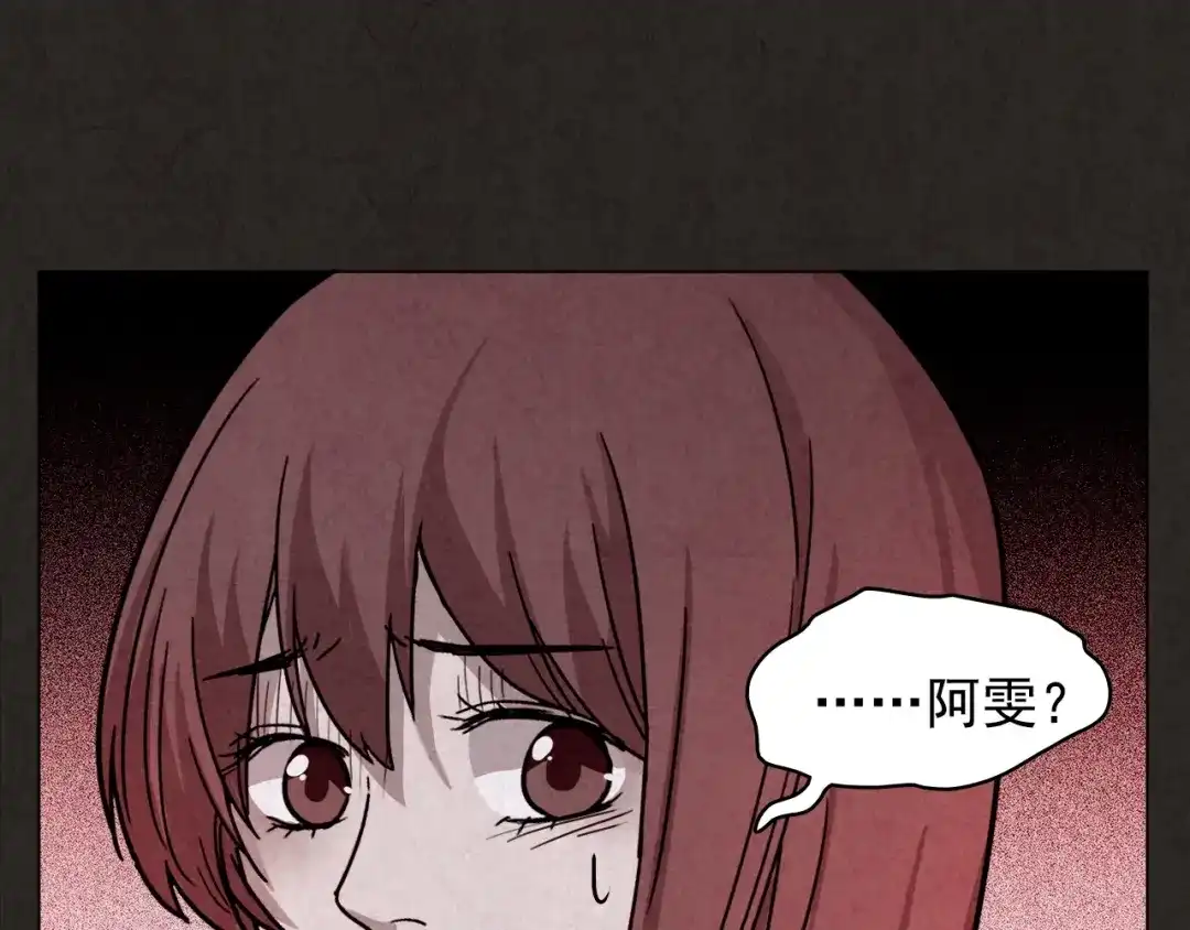 第350页