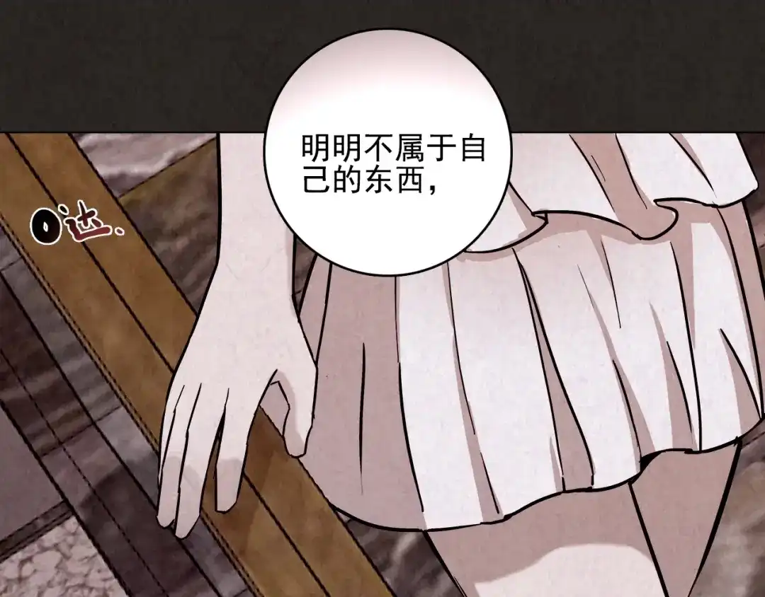 第352页