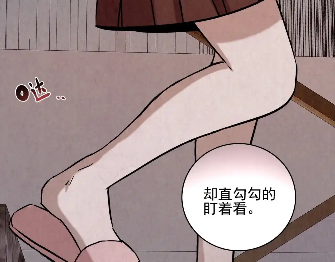 第354页