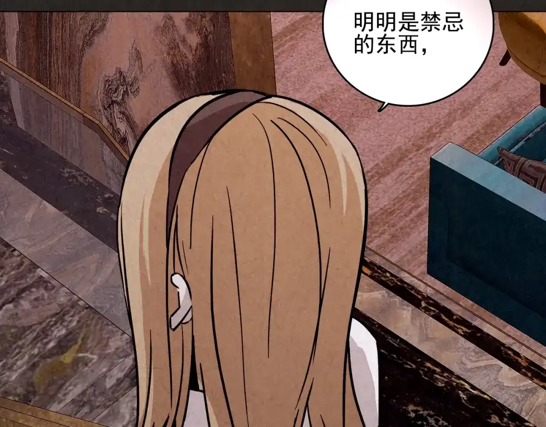 第356页