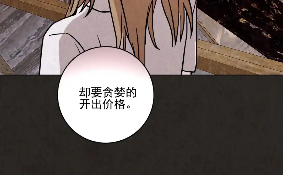 第357页